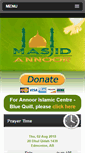 Mobile Screenshot of masjidannoor.ca